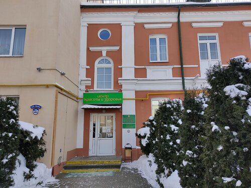 Гродно ул автомобильная 9