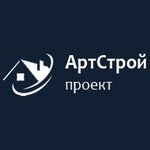 ArtStroy Proekt (Kommunalnaya Street, 32) ، شركة بناء