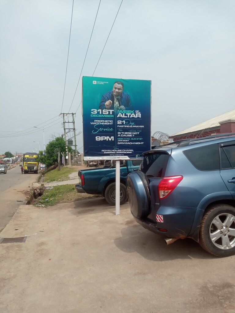 Religious organization Royalhouse Chapel, Kumasi, photo