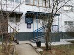 Uchastkovy punkt politsii (проспект Октябрьской Революции, 56) ، قسم الشرطة