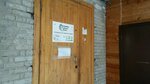 Contract parts (Sovetskiy City Administrative District, mikrorayon Shlyuz, Tikhaya ulitsa, 1А), tienda de repuestos y artículos para automóviles