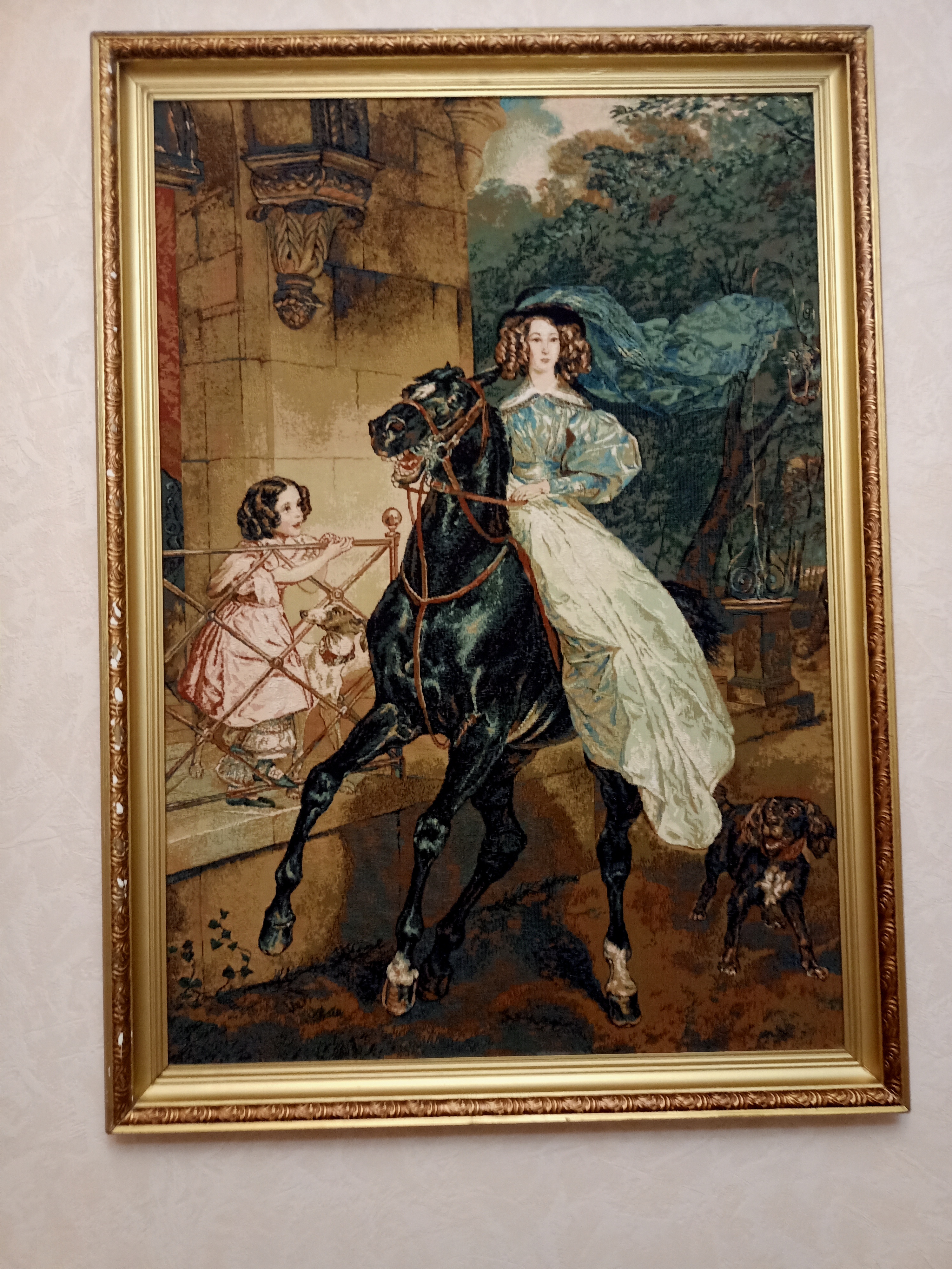 Фото Отель Диана Luxe