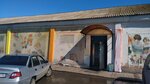 Игрушки (3-ya Yeniseyskaya ulitsa, 30В) ، بيع منتجات الأطفال بالجملة