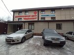 МедЭксперт (Oktyabrskaya ulitsa, 31/1), diagnostic center