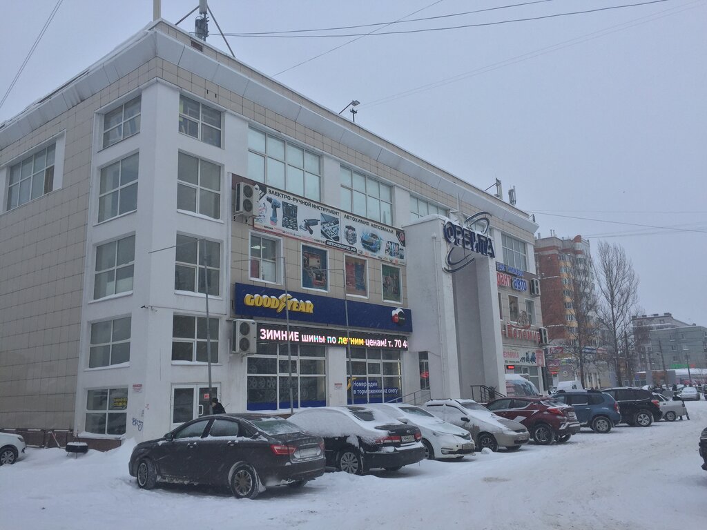 Auto parts and auto goods store Орбита, Vologda, photo