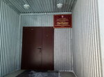 ТоргСервис (Talnakhskaya Street, 51), emergency service