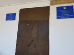 Детская школа искусств № 3 города Тамбова (Astrakhanskaya ulitsa, 159), school of the arts