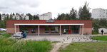 Magnit (ulitsa Lenina, 4), grocery