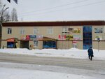 Изготовление ключей (ulitsa Sovetov, 22) ، ترميم مواد معدنية