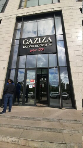 Сән салоны Gaziza, Астана, фото