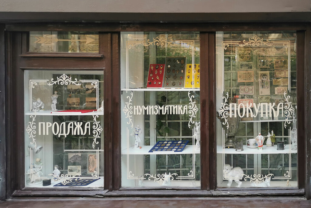 Новости и сообщения из официальной группы Вконтакте Библиотеки им. Л.Д. Гурковск
