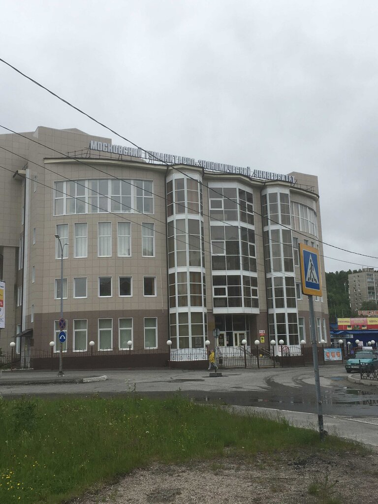 Вольво сервис 51 мурманск