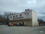 Auto repair shop (Furmanovskaya Street, 152А), car service, auto repair