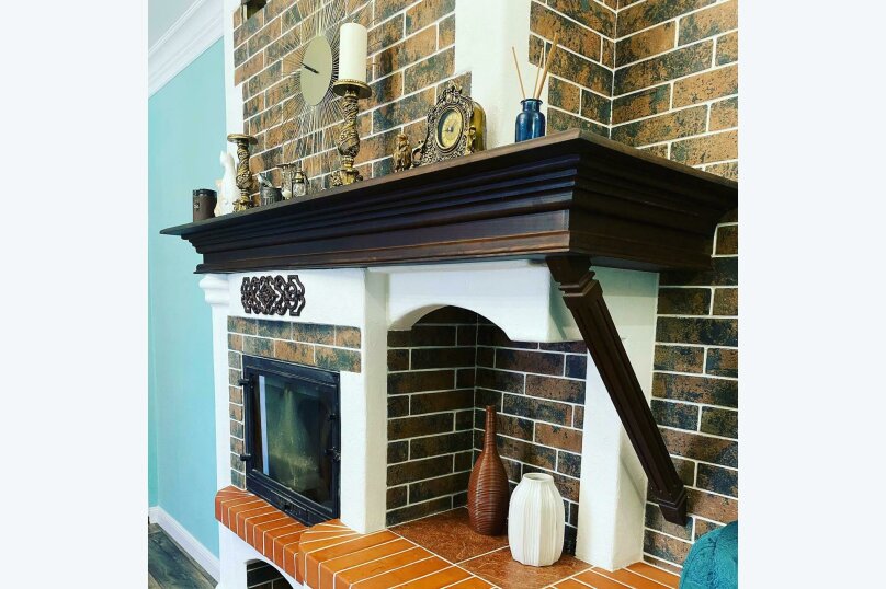 Фото Наш Дом