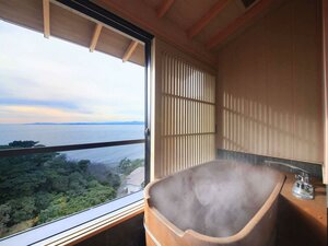 Гостиница Nishiizu Koyoi