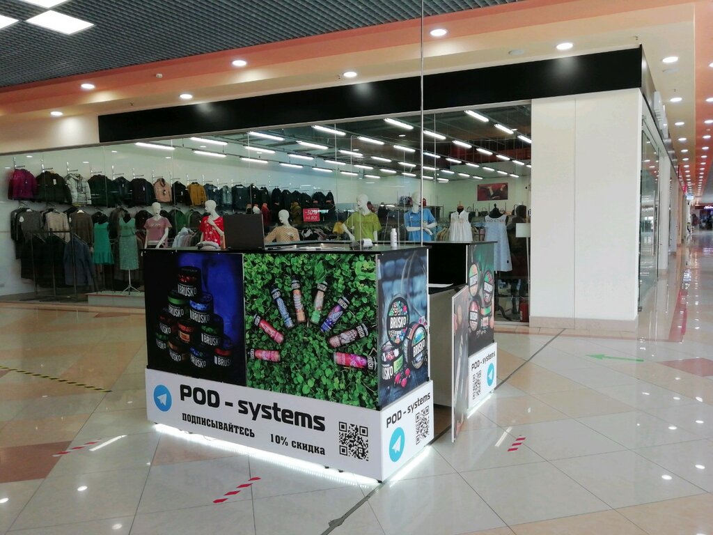 Vape shop Pod-systems, Ivanovo, photo