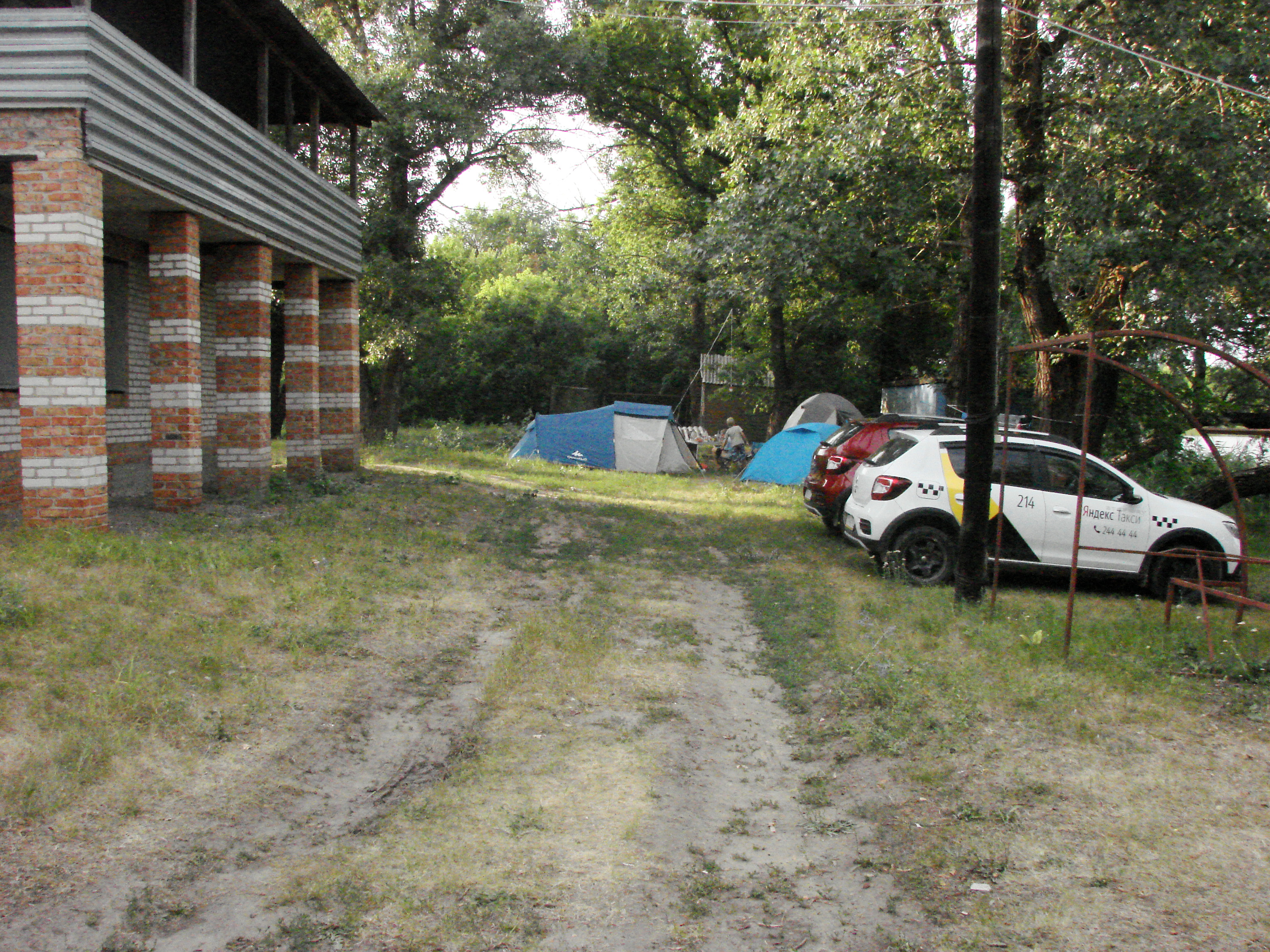 Фото Автомобилист