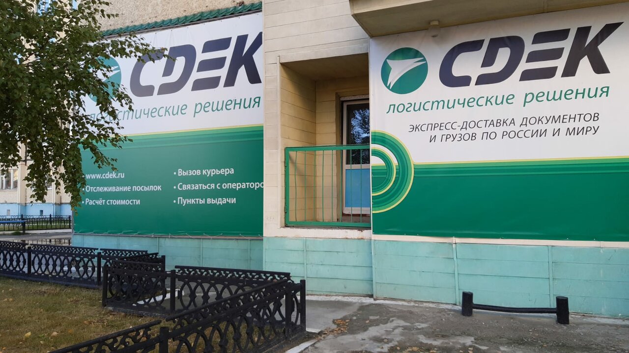 13 Мкр нефтеюганск карта