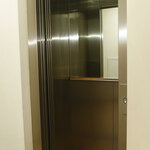 Ascensores Tei (Distrital Bellavista, Ciudad del Pescador, Avenida República de Venezuela, 1686), business consulting