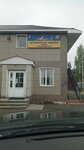 Tvoy Drug (Barybino Subdistrict, Chkalova Street, 49А), clínica veterinaria