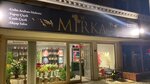 Mirka Floristry (Bursa, Yıldırım, 2. Vatan Cad., 369), floristeria