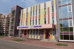 Novo-Nikolskaya Gimnasium (ulitsa Semyona Gordogo, 4) ، مركز الرعاية النهارية، رياض الأطفال