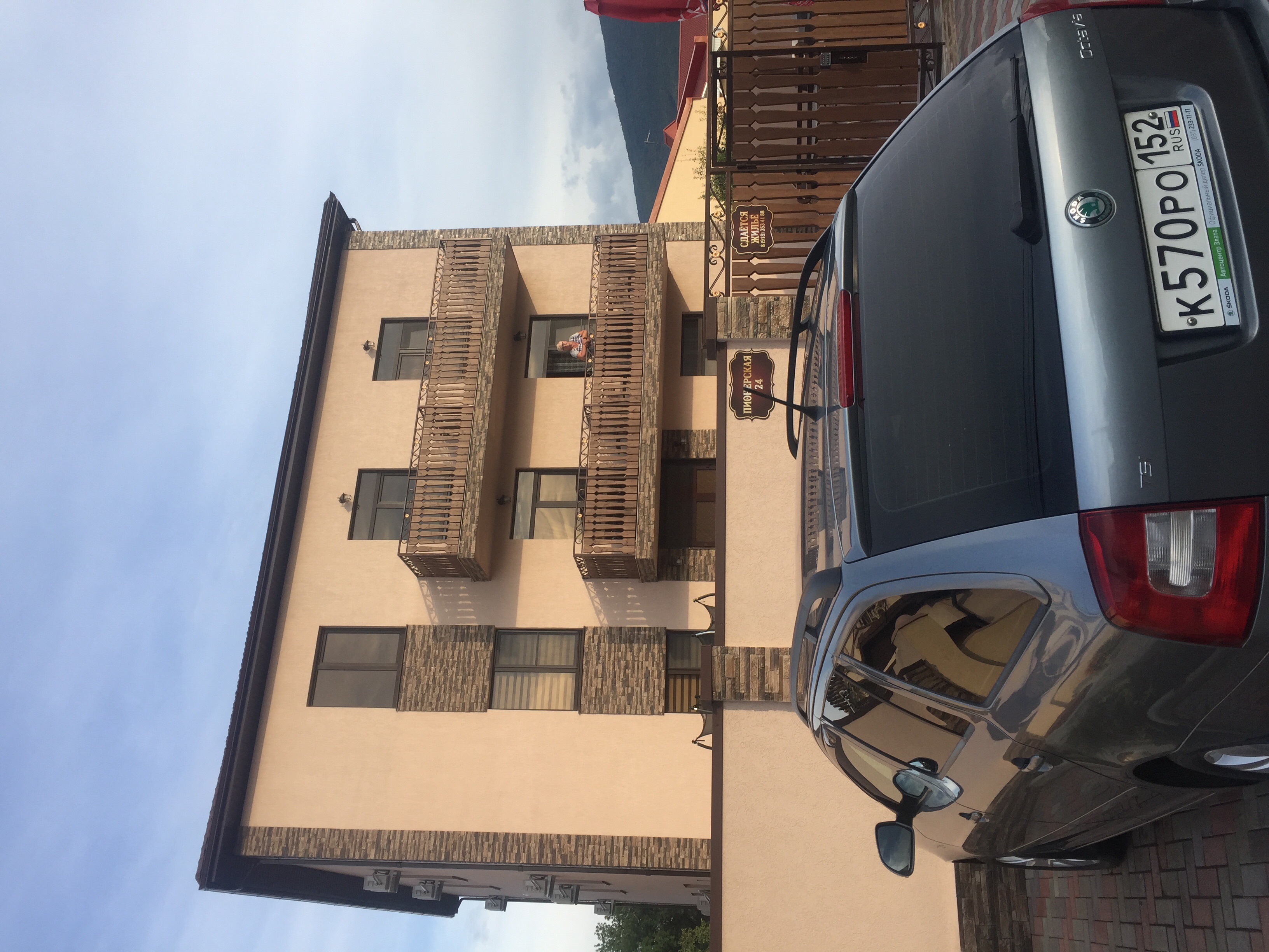 Фото Стефания