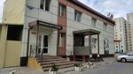 Kaskad (Arkhiereyskaya Street, 2Б), sale and lease of commercial real estate