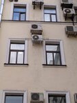 Aero-control.ru (Michurinsky Prospekt, Olimpiyskaya Derevnya Street, 4к3), air conditioners