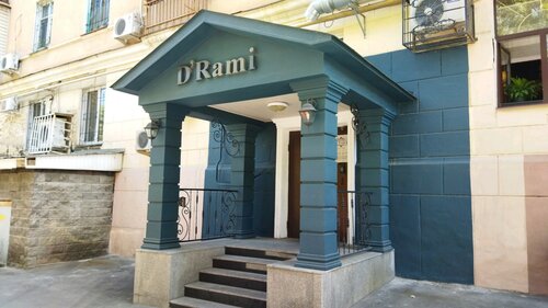 Гостиница Д'Рами в Алматы