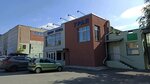 Урал (ulitsa 40-letiya Oktyabrya, 21), sports school
