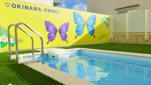 Grandioso Okinawa Pool Villa Onna 7D
