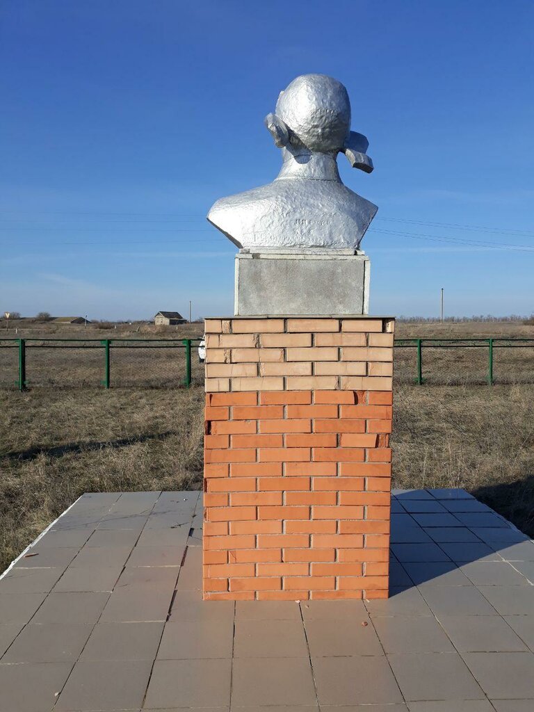 Monument, memorial Бюст Героя Советского Союза С.Ф. Мельникова, Rostov Oblast, photo