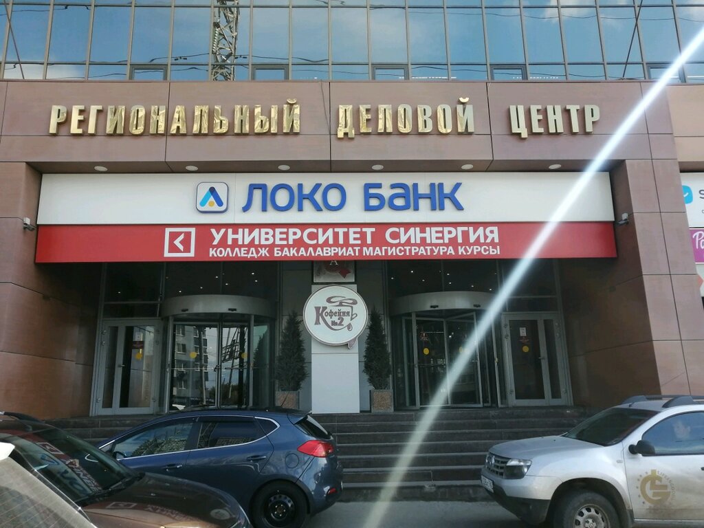 شركة بناء Remontno-stroitelnaya organizatsiya VolgaStroyKonsalt ، سامارا، صورة
