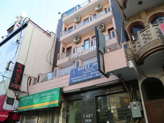 Фото East Inn Hotel