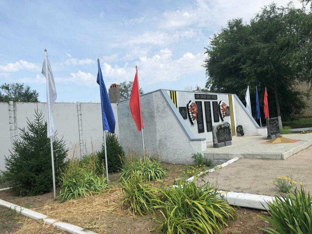 Monument, memorial Мемориальный комплекс воинам, погибшим в годы Великой Отечественной войны, Saratov Oblast, photo