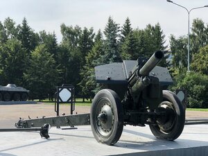 122-мм дивизионная гаубица М-30 образца 1938 года (Kemerovo, park Pobedy imeni Georgiya Konstantinovicha Zhukova) ، نصب للتكنولوجيا