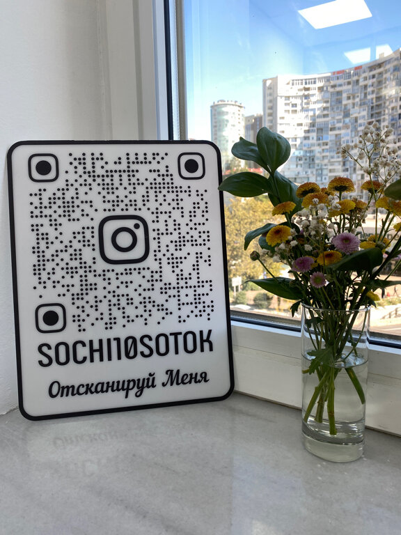 Legal services 10 Соток Юридический центр по оформлению Земли и Недвижимости, Sochi, photo