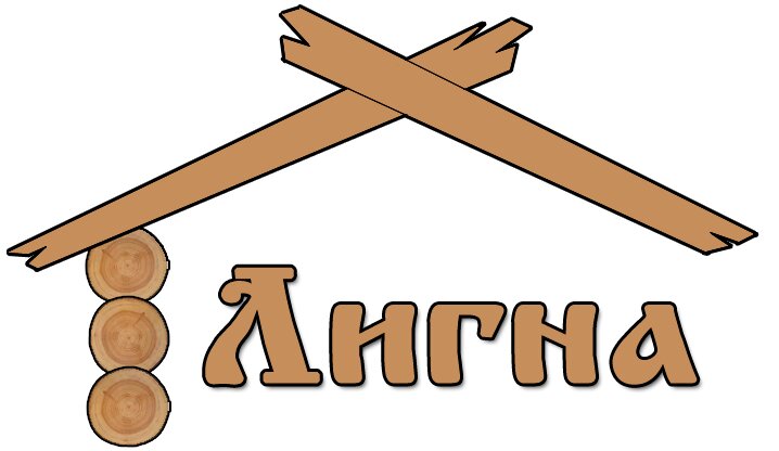 Лигна