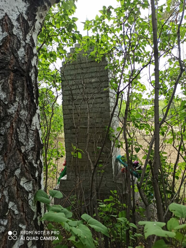 Monument, memorial Обелиск Вечная слава погибшим, Novosibirsk Oblast, photo