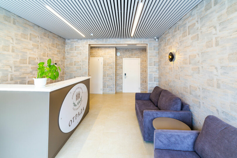 Фото Отрада