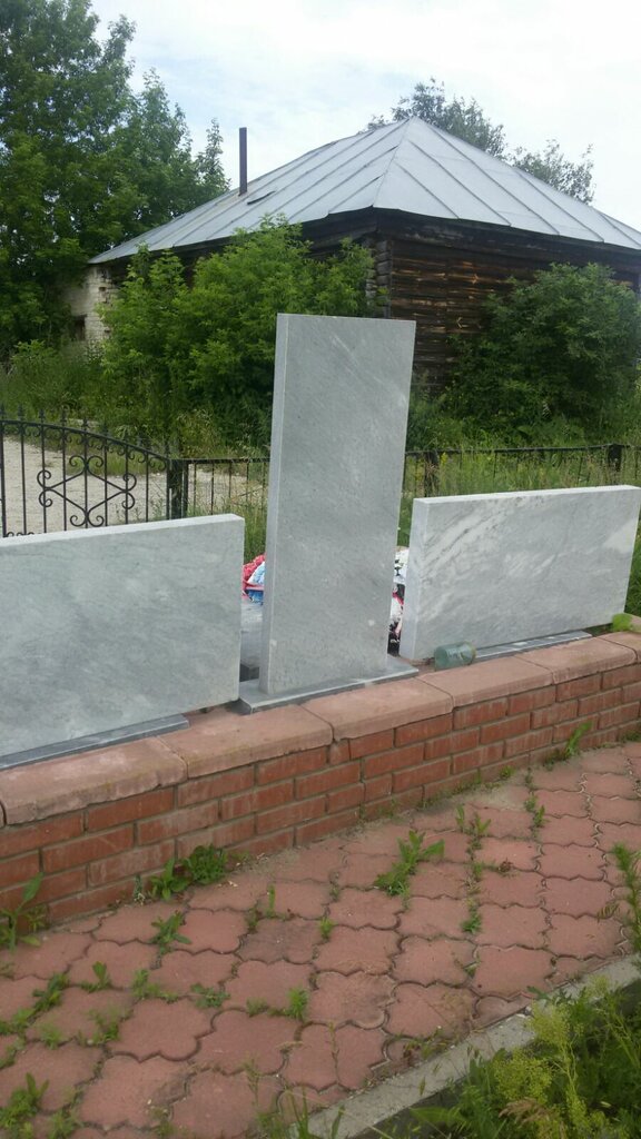 Monument, memorial Погибшим воинам в Великой Отечественной войне, Samara Oblast, photo
