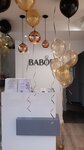Babor (Mozhayskoye Highway, 100А) ، علم التجميل