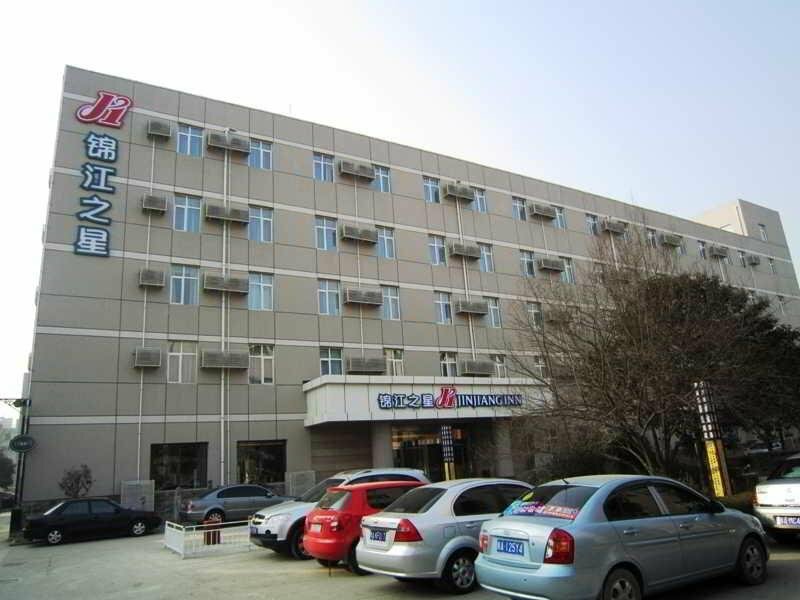 Гостиница JinJiang Inn Xian Keji Erlu Software park в Сиане
