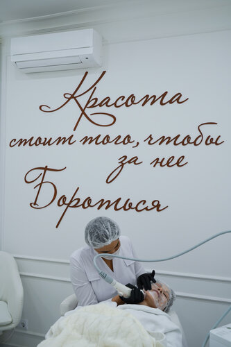 Услуги