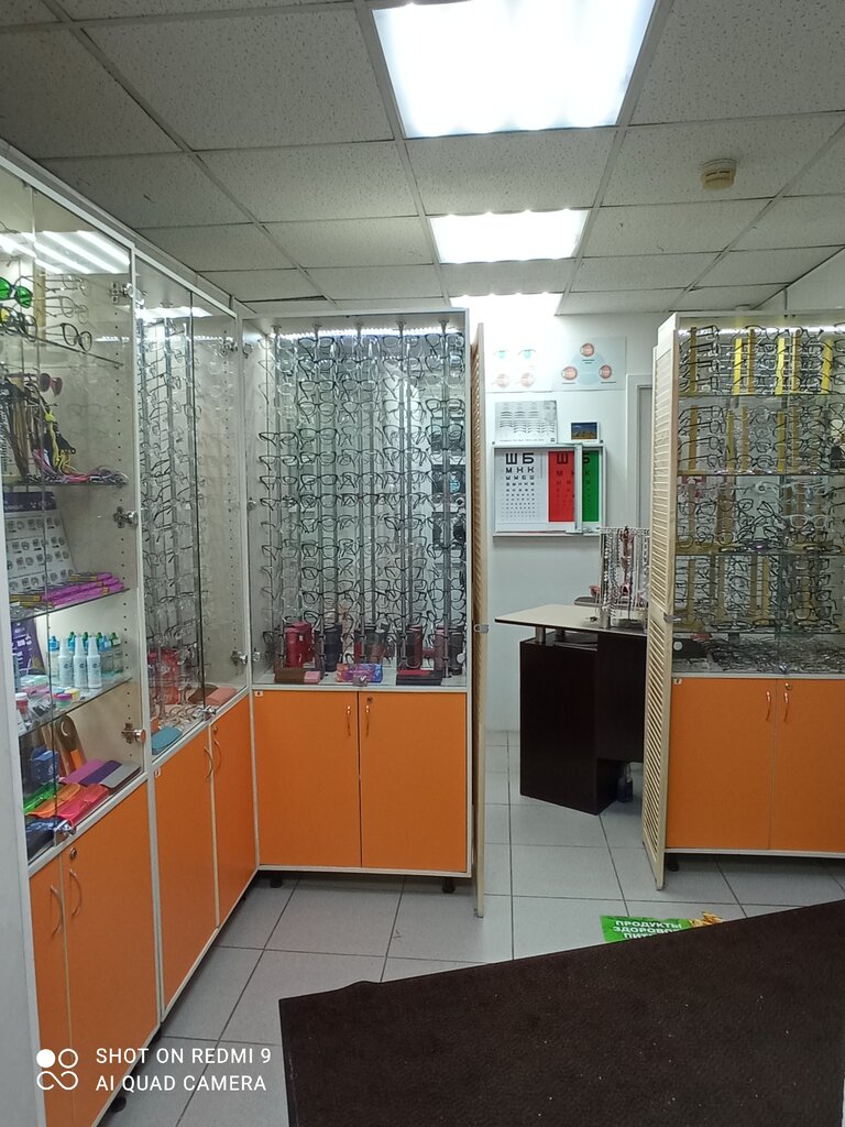 Opticial store Оптика, Moscow, photo