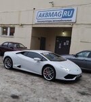 Akbmag.ru (Moscow, Leninsky Avenue, 101с2), batteries and chargers