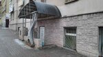 Dinamika (Dzerzhinsky Street, 39) ، بيع وتصليح المعدات المكتبية