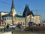 Медцентр Ярославского вокзала (Komsomolskaya Square, 5), ambulatory care centre, first aid post