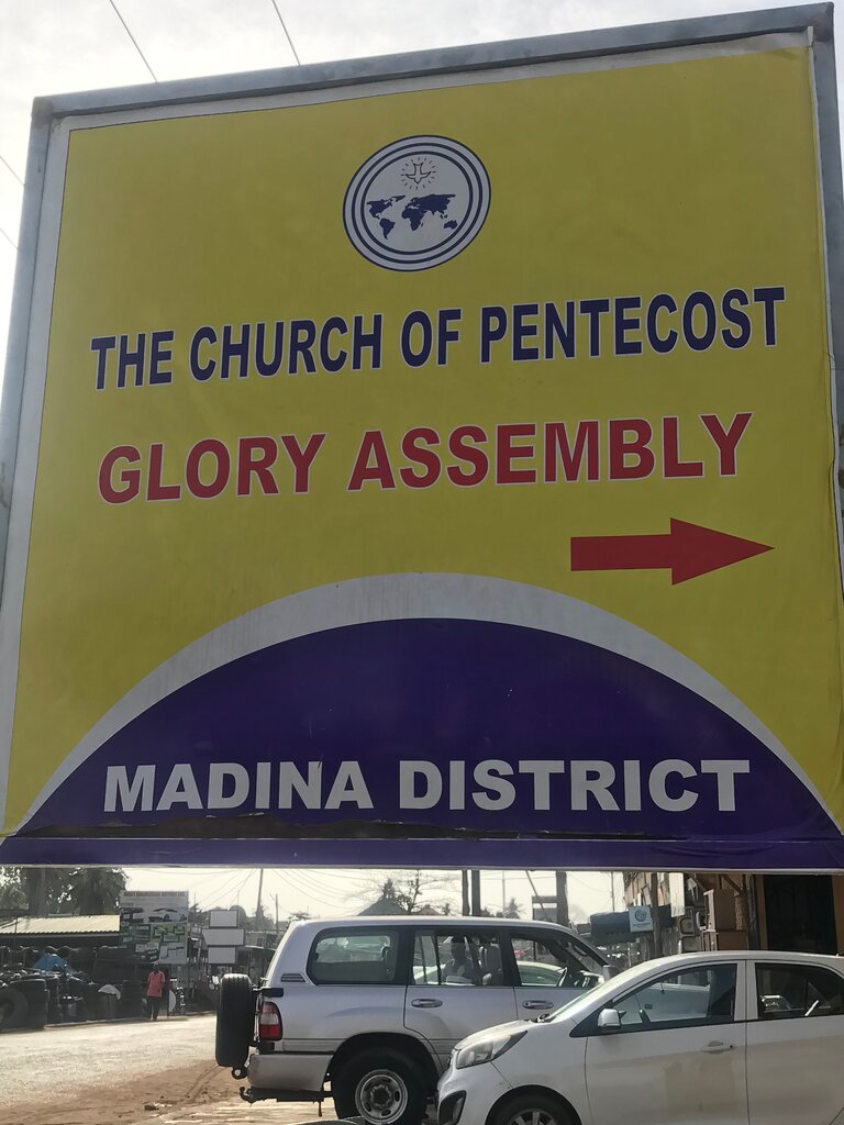 Religious organization The Church of Pentecost- Glory Assembly, Madina, Earth, photo